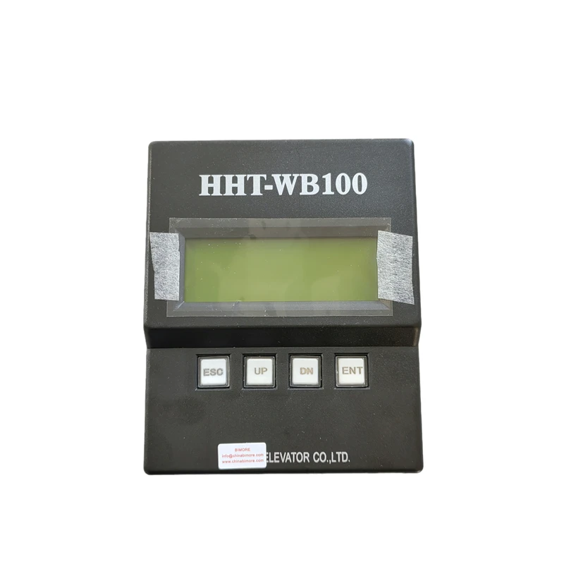 HHT-WB100 Elevator Service Tool Mainboard Operator STVF9