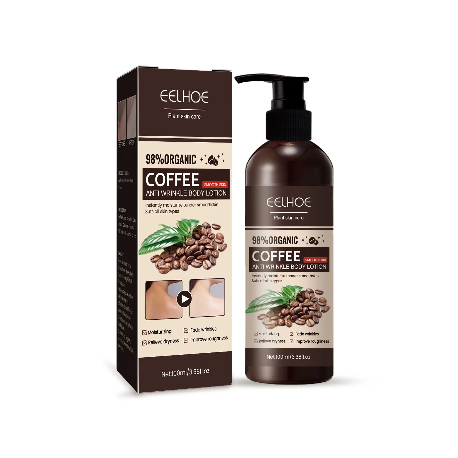 EELHOE Moisturizing Body Cream Vitamin E Remove Pigmentation Smooth Skin Brightening Skin Tone Deep Nourishing Coffee Fragrance