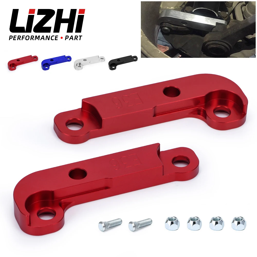 

LIZHI RACING - Adapter increasing turn angles about 25%-30% E36 For BMW M3 Tuning Drift Power LZ-ITA01