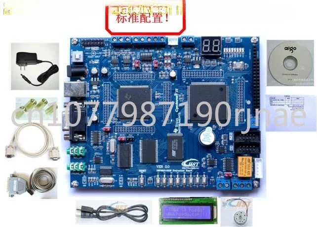 

DSP2812 + FPGA + NIOS kurulu TMS320F2812 EP2C8Q208C8