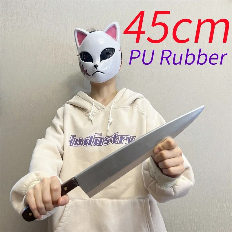 Future Diary Gasai Yuno cuchillo corto espada cuchillo de cocina universal armas Halloween cos accesorios PU juguete de goma espada y cuchillo