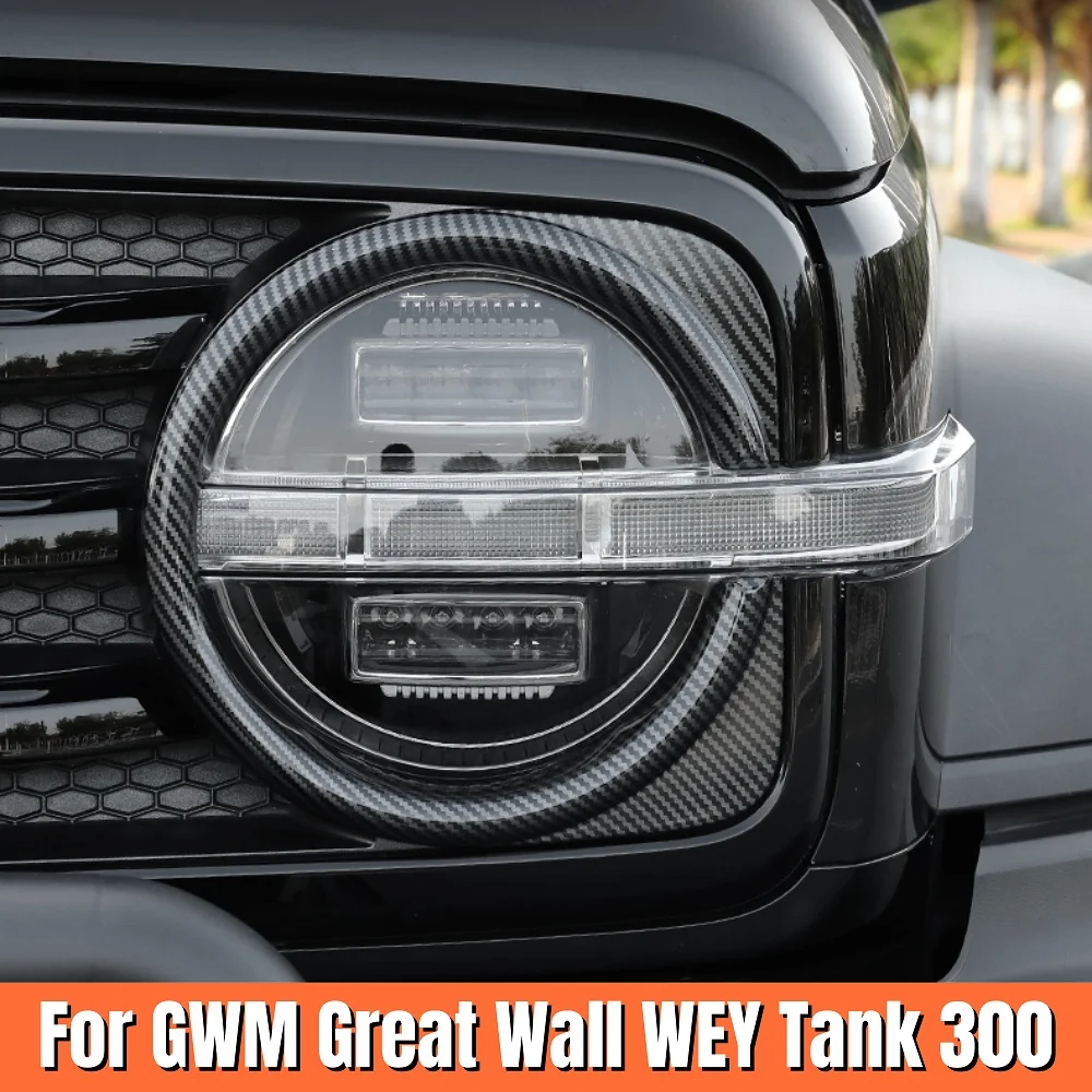 

For Great Wall GWM WEY Tank 300 2021 2022 2023 Head Light Lamp Eyelid Frame Cover Trim Headlight Eyebrow Exterior Accessories