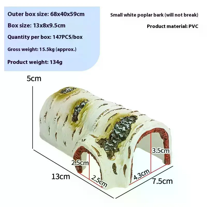 1Pcs Durable Birch Wood Texture PVC Shelter Reptile Hideaway Cave For Lizards And Amphibians Shedding Relaxing & Play