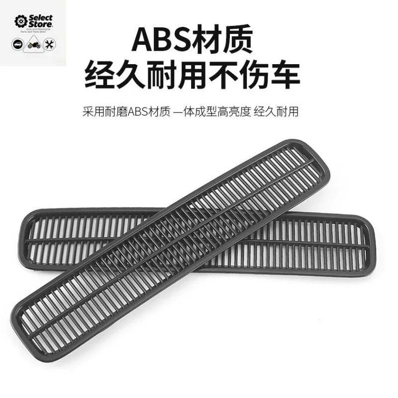 Suitable for NIO ET7 front block out trend mesh cover dashboard wind and dust
