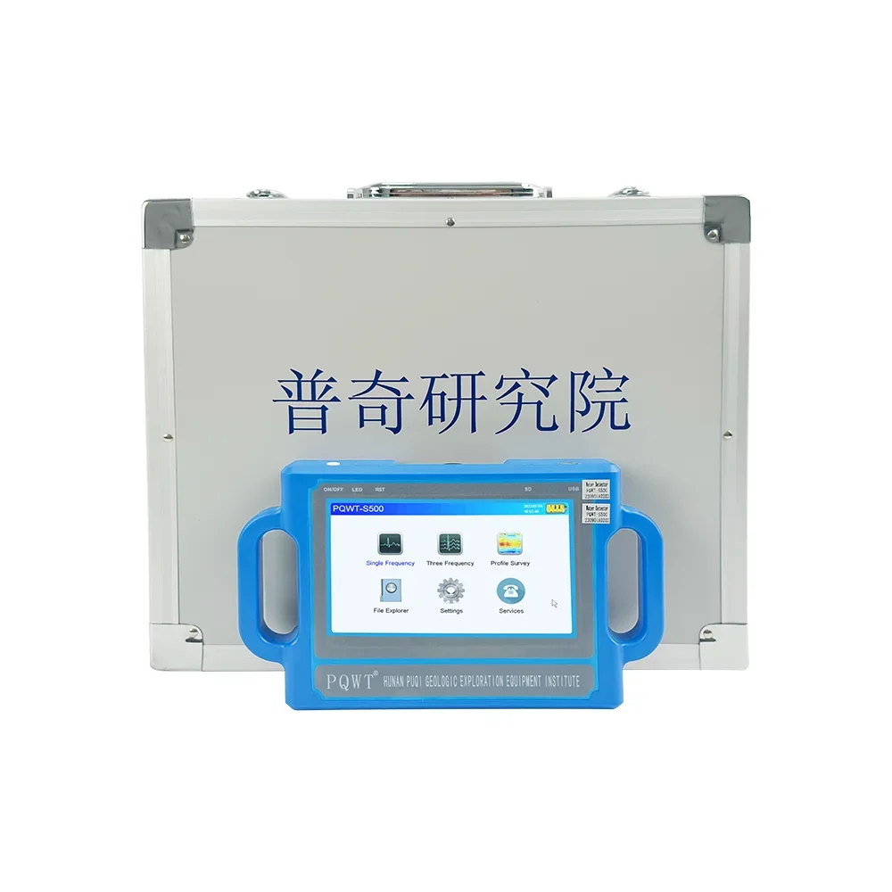 

PQWT-S300 Ground Water Detector Underground Finder 300m Resistivity Geophysical Water Survey Equipment