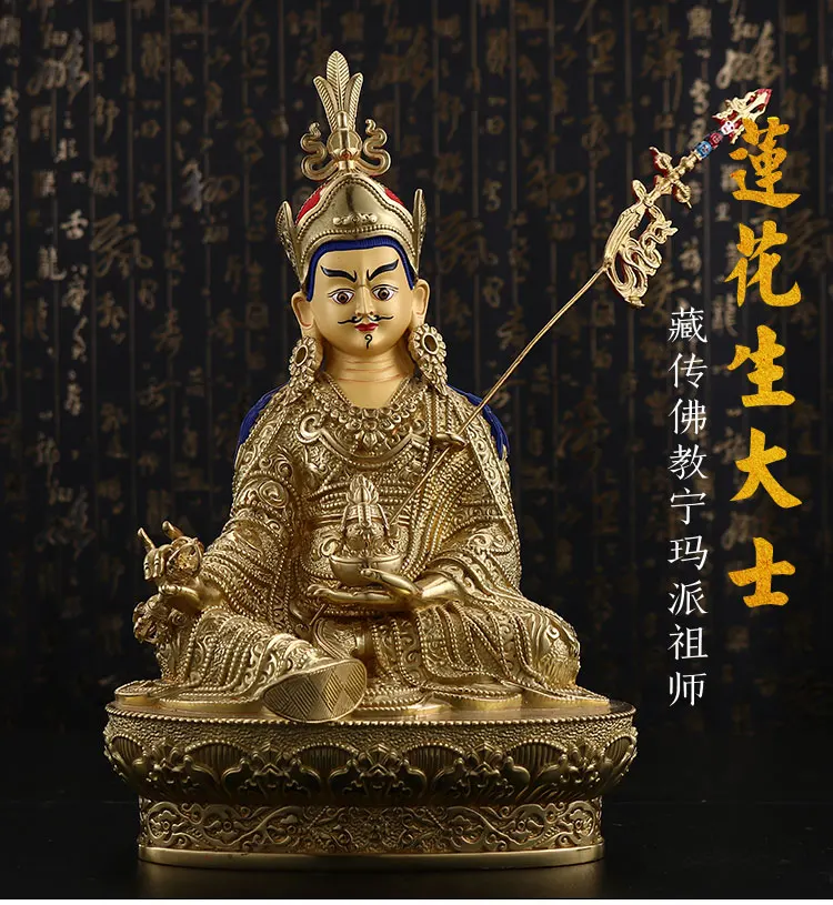 Good LUCK # HOME Temple efficacious India, GOLD Yellow Jambhala God of wealth mammon buddha statue 33CM