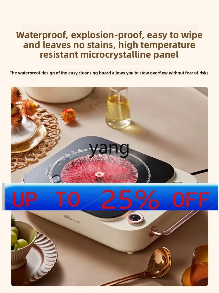 

lh intelligent electric ceramic cooker household induction cooker hot pot wok high power