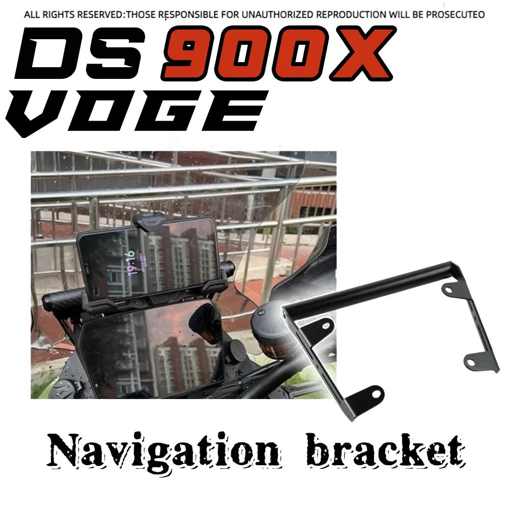 

For VOGE DS900X customized windshield mobile phone navigation bracket multi-function expansion rod front crossbar
