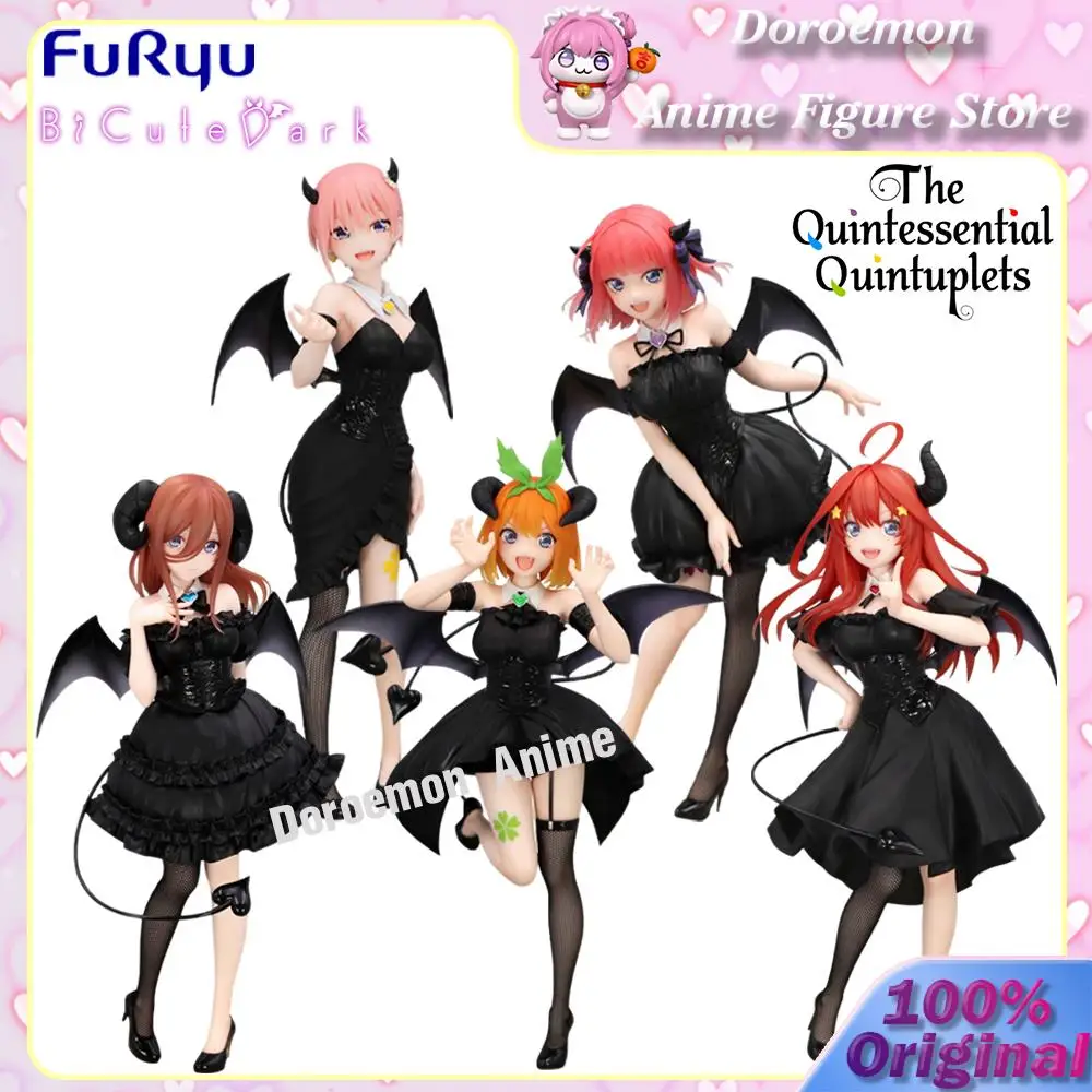 

In Stock Original Furyu Bicute Dark The Quintessential Quintuplets Nakano Itsuki Ichika Nino Miku Yotsuba Beauty Girls Figures