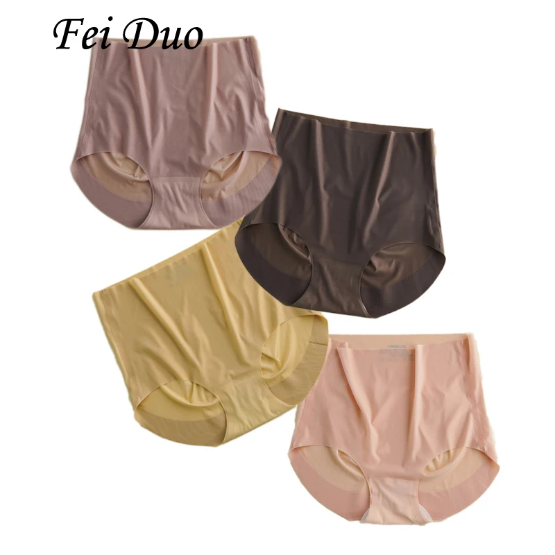 

Women's Boxer Shorts with Solid Color Buttocks Design Medium High Waist Panties Breathable Comfortable and Traceless Underwear