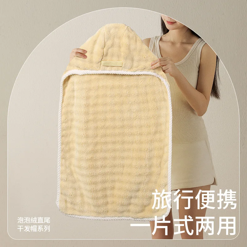 Bubble Velvet One-Piece Hair Drying Cap Thickened Oversized Quick-Drying Towel Hood for Long Hair,Highly Absorbent