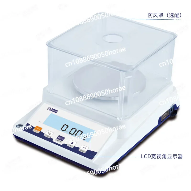 XY-2C AC and DC Dual-purpose One Percent Precision Analysis Electronic Scale Balance Weighing