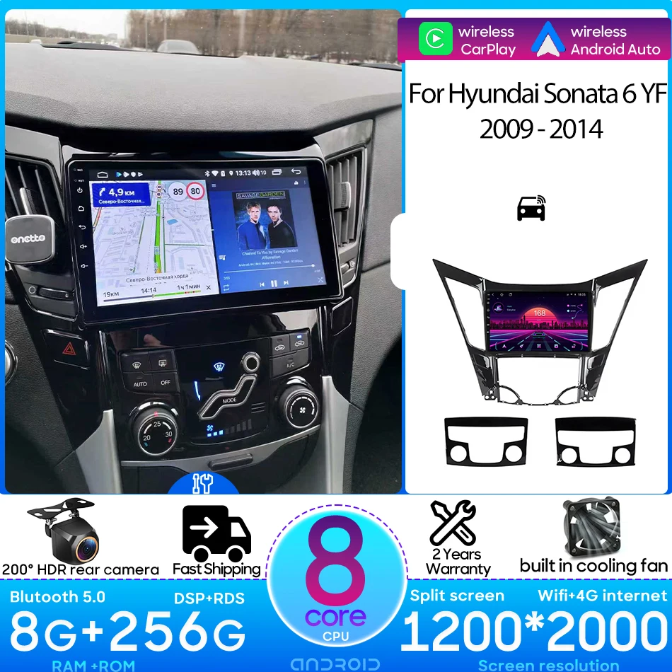 

Android для Hyundai Sonata 6 YF 2009-2014 Автомобильный мультимедийный плеер Видеонавигация Головное устройство GPS Carplay Авто Радио Стерео 2din