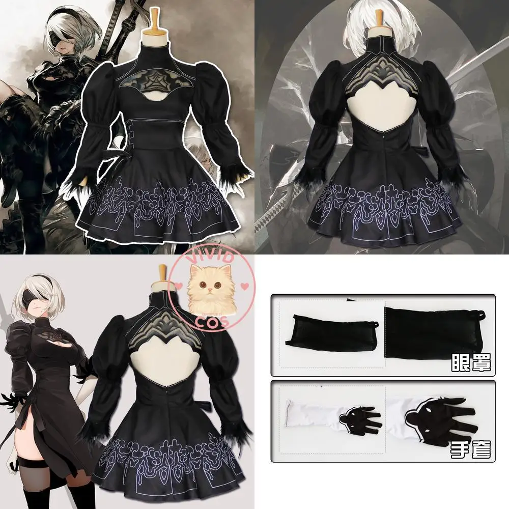 

NieR: Automata Cosplay Costume Anime 2B Black Dress Uniform Classic Role Play Outfit for Women Wig Anime Convention Halloween