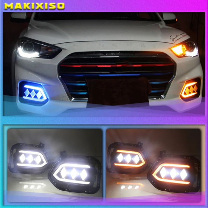 

2PCS For Hyundai IX35 2018 2019 Flowing Turn Yellow Signal Function 12V Car DRL LED Daytime Running Light Fog Lamp