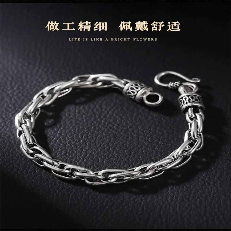 

S925 Sterling Silver Fried Dough Twist Hand Woven Bracelet Men's Fashion Simple Small Male Bracelet Chain Boyfriend Gift