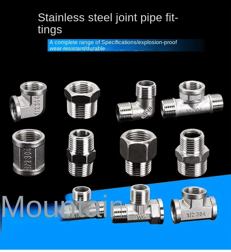 

304 Stainless Steel Water Pipe Joint Tee Elbow To Wire Inside and Outside Direct Through 1/2 Inch Connector