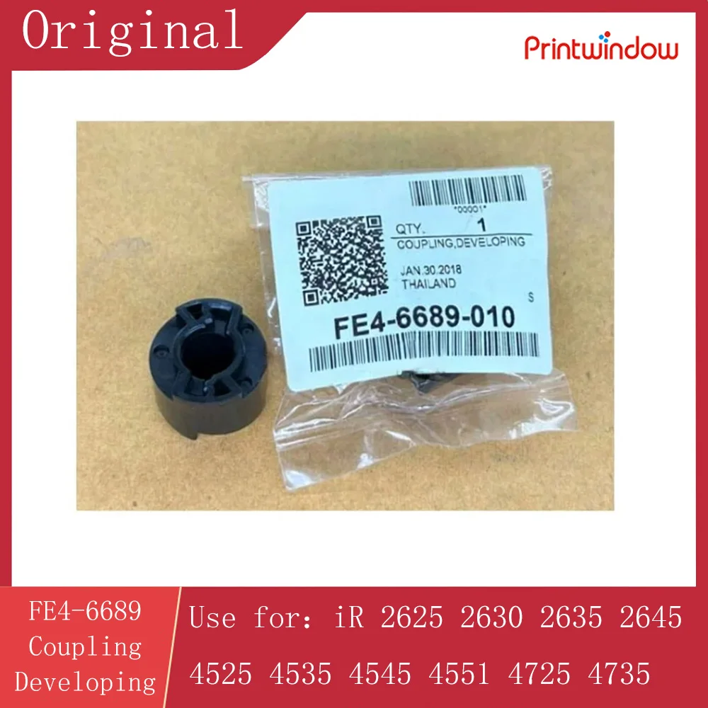 Original FE4-6689 Coupling Developing for Canon iR 2625 2630 2635 2645 4525 4535 4545 4551 Developer Roller Drive Gear