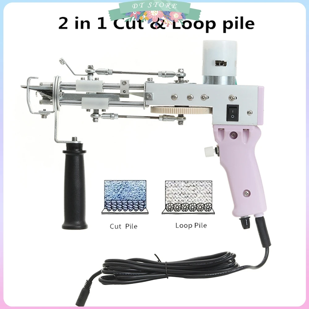 Electric Carpet Tufting Gun 2 In 1 Starter Kit Hand Gun Carpet Weaving Flocking Machine Loop Pile Cut Pile Tufting Rug Gun Gift