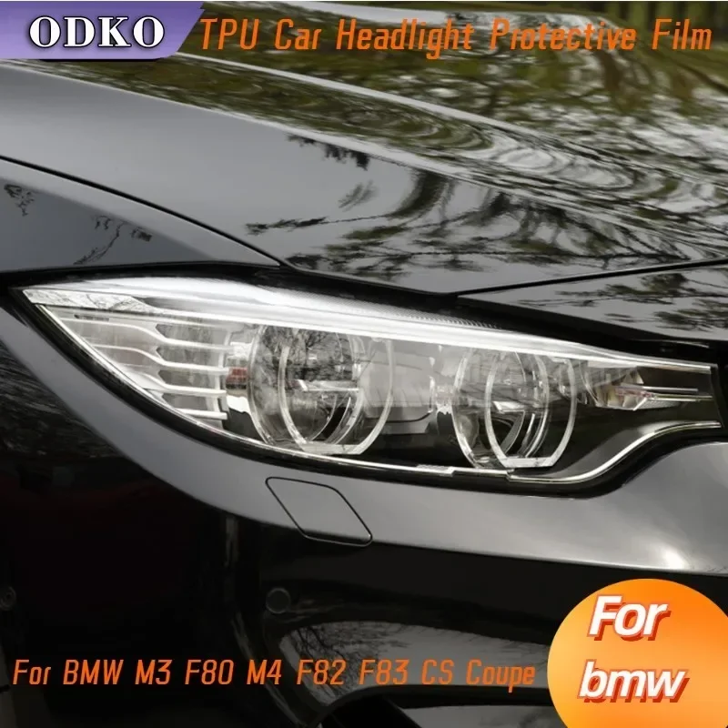 

Для BMW M3 F80 M4 F82 F83 CS Coupe автомобильные фары оттенок дымчатая черная защитная пленка защитная прозрачная аксессуары из ТПУ