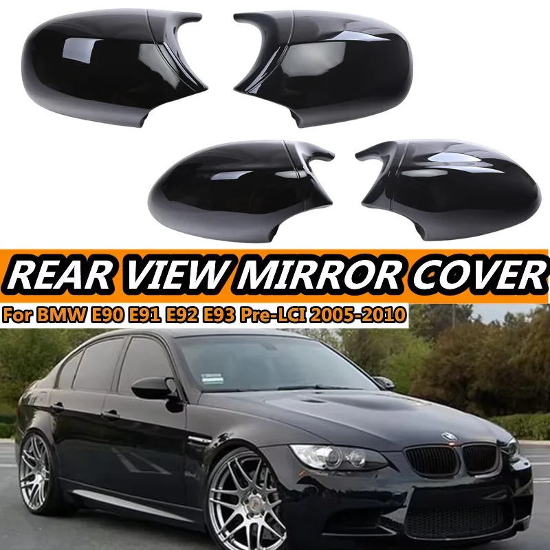 For BMW E90 E91 2005-2007 E92 E93 2006-2009 M3 Style E80 E81 E87 Mirror Cover E90 Car Side Door Rearview Side Mirror Cover Cap