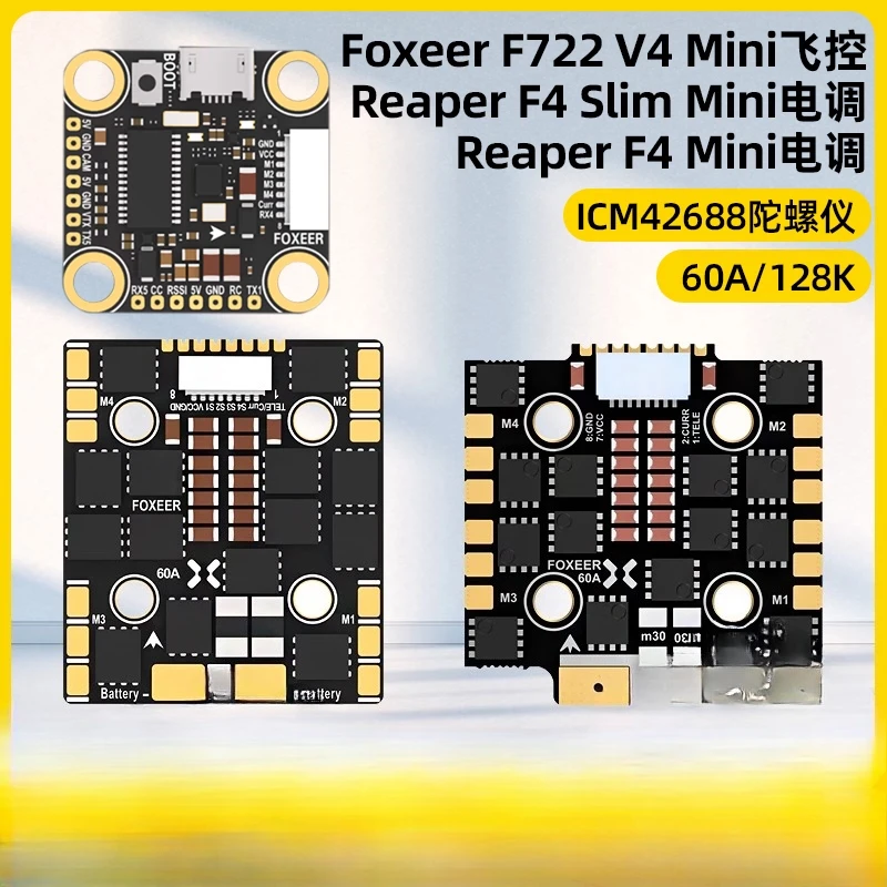 

FOXEER F722 V4 Mini Crossover Flight Control Reaper F4mini 60A Reaper Electric Racing