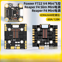 FOXEER F722 V4 Mini Crossover Flight Control Reaper F4mini 60A Reaper Electric Racing