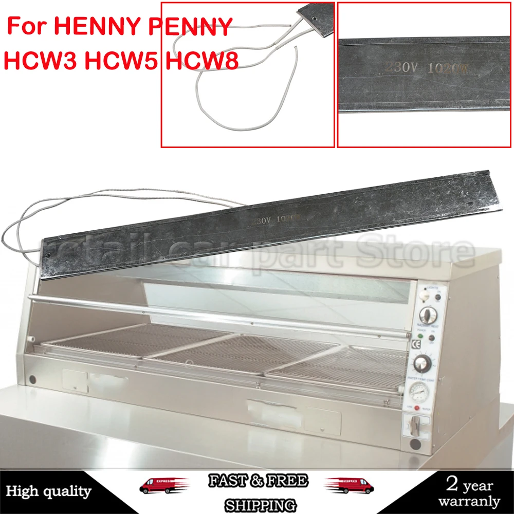 

Нагревательный элемент для HENNY PENNY HCW3 HCW5 HCW8 HP22648, нагревательный элемент дисплея