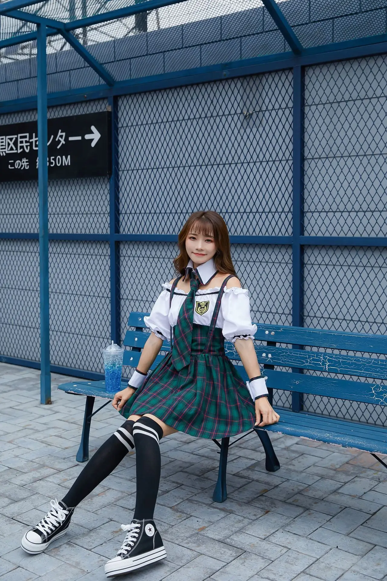 Halloween School Uniform For Students  Game Costume Plaid Overalls Set Night Club DS Clothing Student Outfit