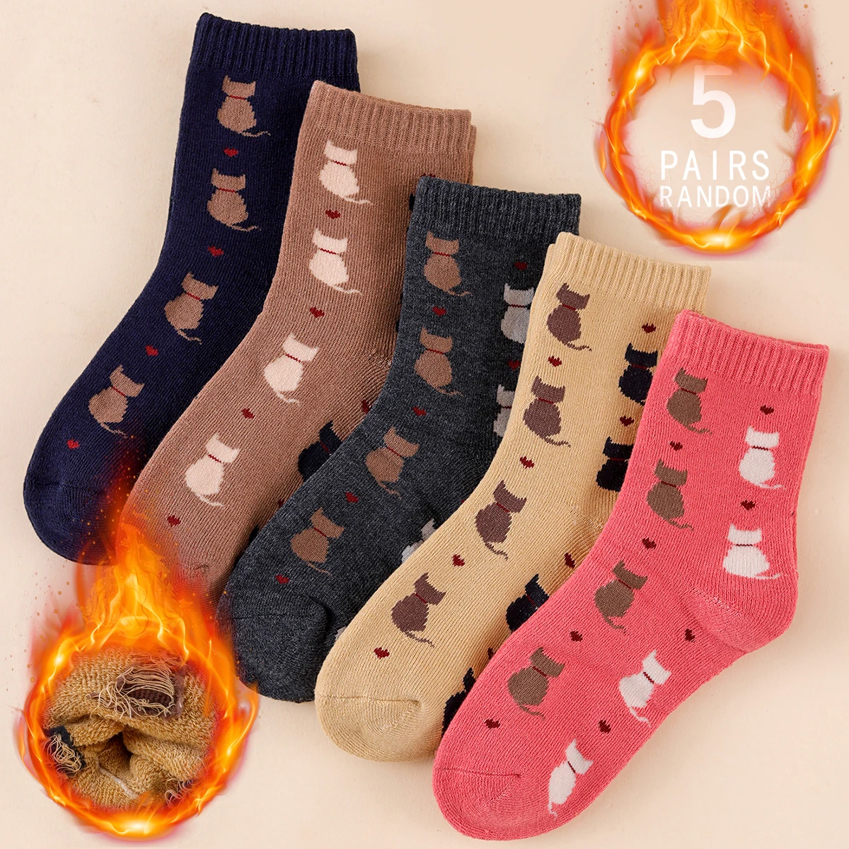 5 Pairs Autumn/Winter Women's Cute Cartoon Cat Pattern Printed Versatile Soft and Comfortable Mid Tube Woolen Loop Socks