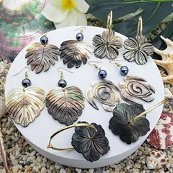 Hawaiian Natural Black Mother of Pearl Shell Monstera Leaf Dangling Earrings Samoan Island Jewelry for Women