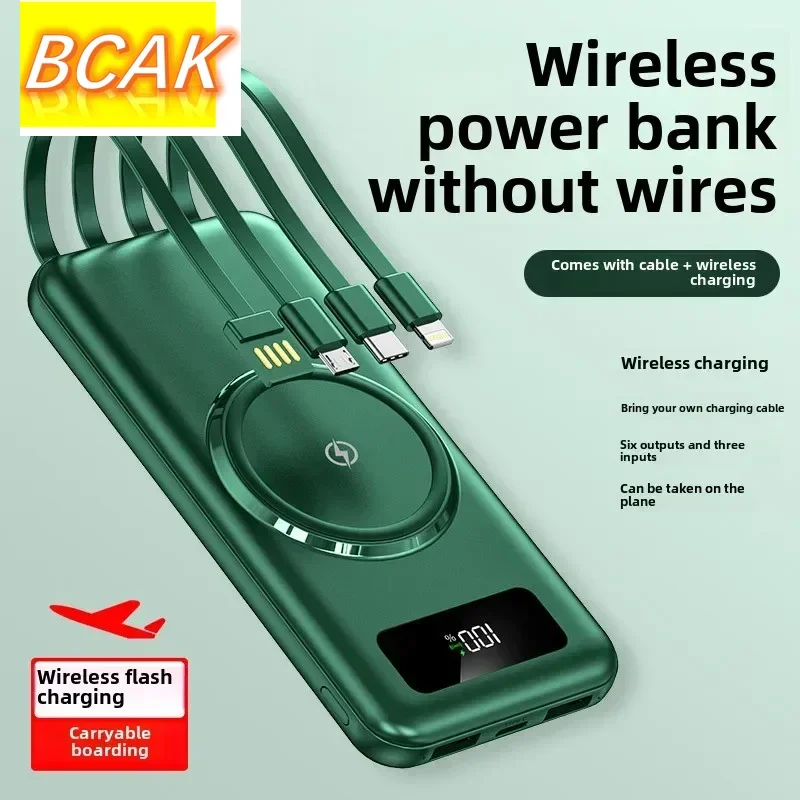 Universal BCAK New Gift Mobile Power Supply, Wireless Fast Charging, Large MAh, Large Capacity Sharing, Own Cable, Power Bank