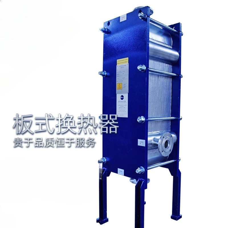 

Semi-welded plate heat exchanger Plate heat exchanger tool