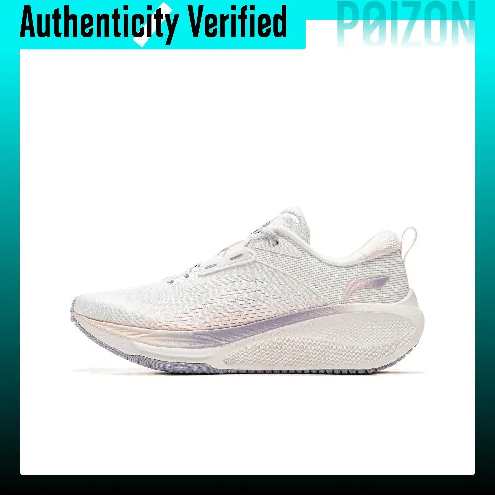 Li-Ning My Leap 2.0 V2 Running Shoes Women's Low-top Mist White/Light Bud Orange ARSU070-7