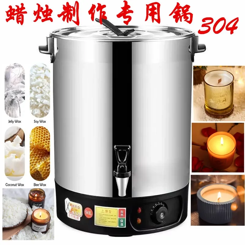 Large Capacity Electric Candle Wax Melting Pot 03 Candle Machine Heating and Melting Bucket Wax Melter DIY Candle Making