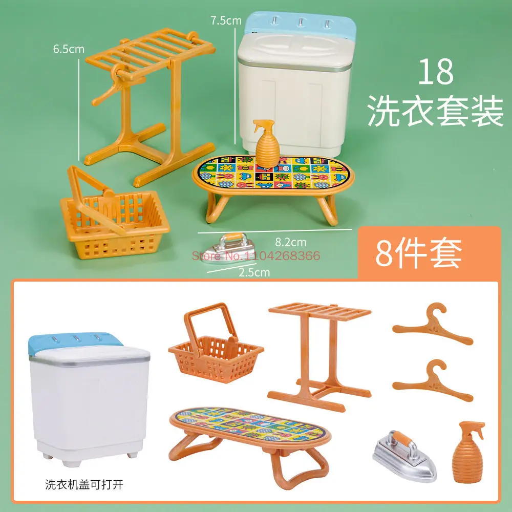 Forest Family 1/12 Kitchen Furniture Bathroom Bedroom Bakeware Sets Miniature Model Refrigerator Dollhouse Accessories Gifts view 6