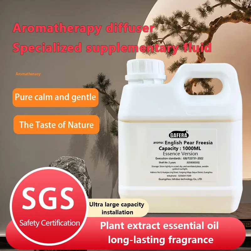 GAFERA 1000ml (33.8 oz) Essential Oil,Hotel, KTV, Shopping Malls, Clubs, Homes - Fragrance Diffusers Replenish Aromatherapy Oil