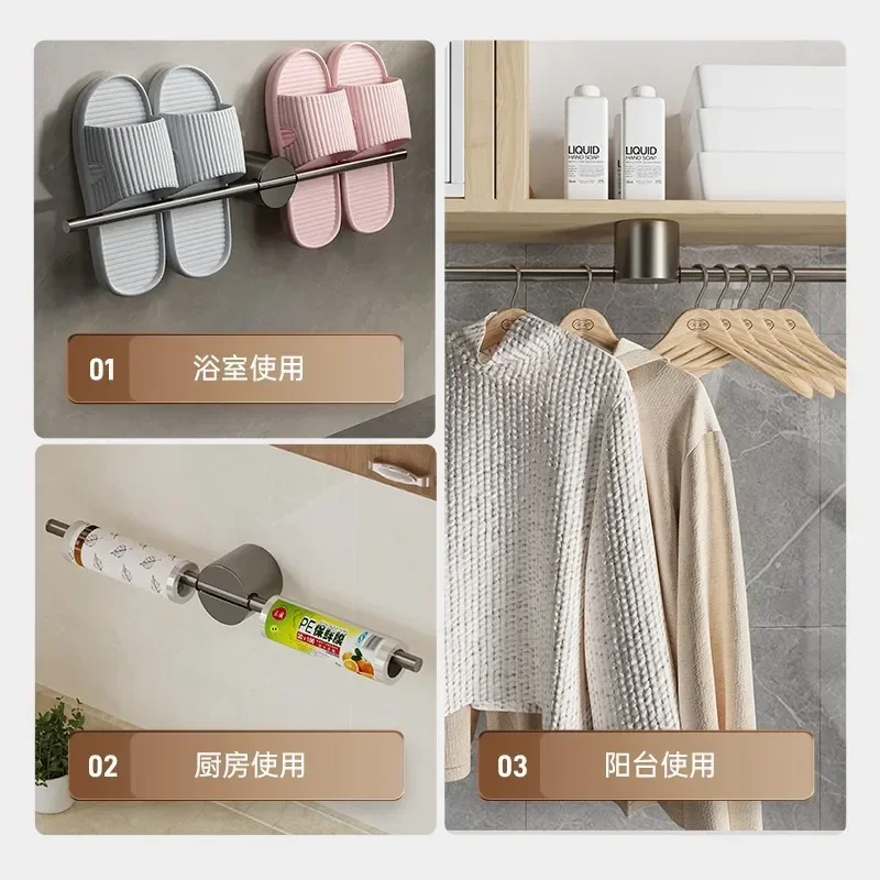 Movable Towel Punch-free Rack Hanger Bath Towel Holder Wall Hanging Towel Bars Aluminium Bathroom Kitchen Storage Rack