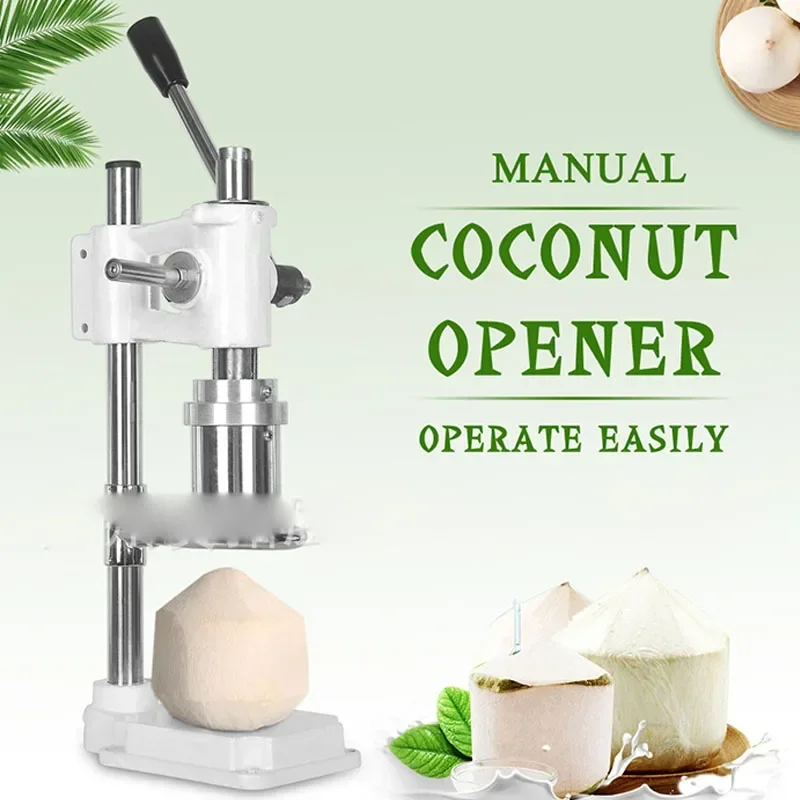 Power Tools Coconut Cap Opener Manual Stainless Steel Coconut Opener Commercial Manual Coconut Cap Opener