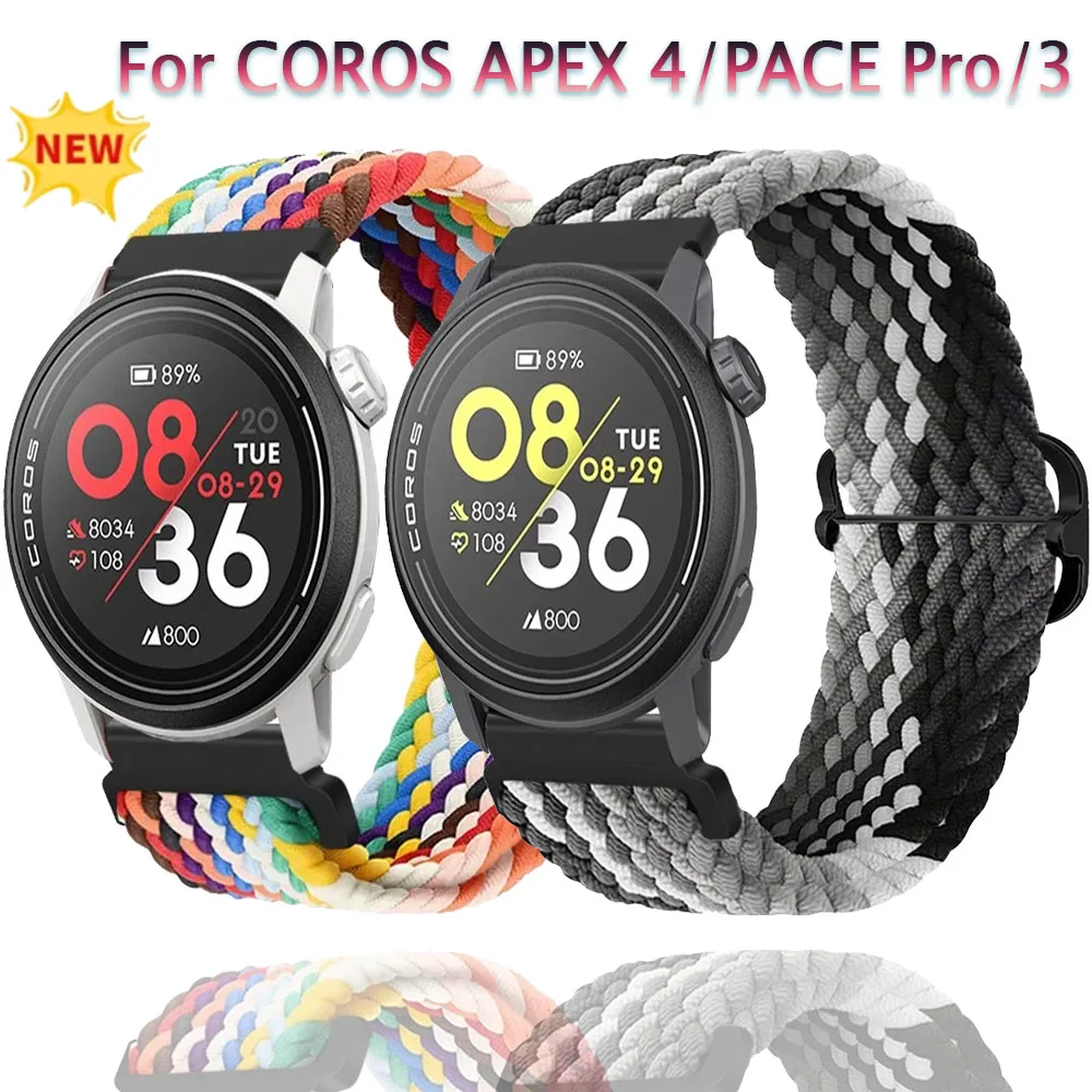 22/20Mm Soft Nylon …