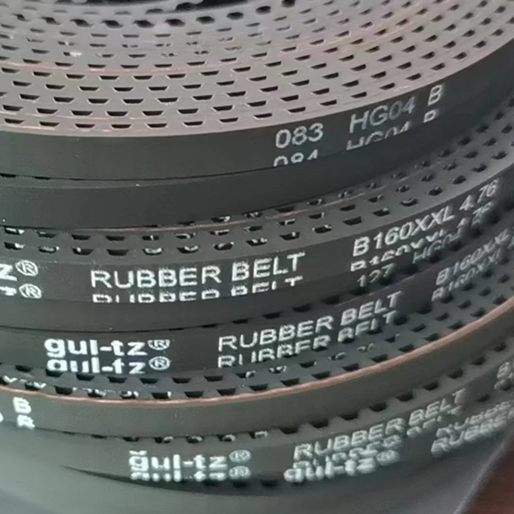 

Belt B160XXL For Singer Multi-functional household sewing machine
