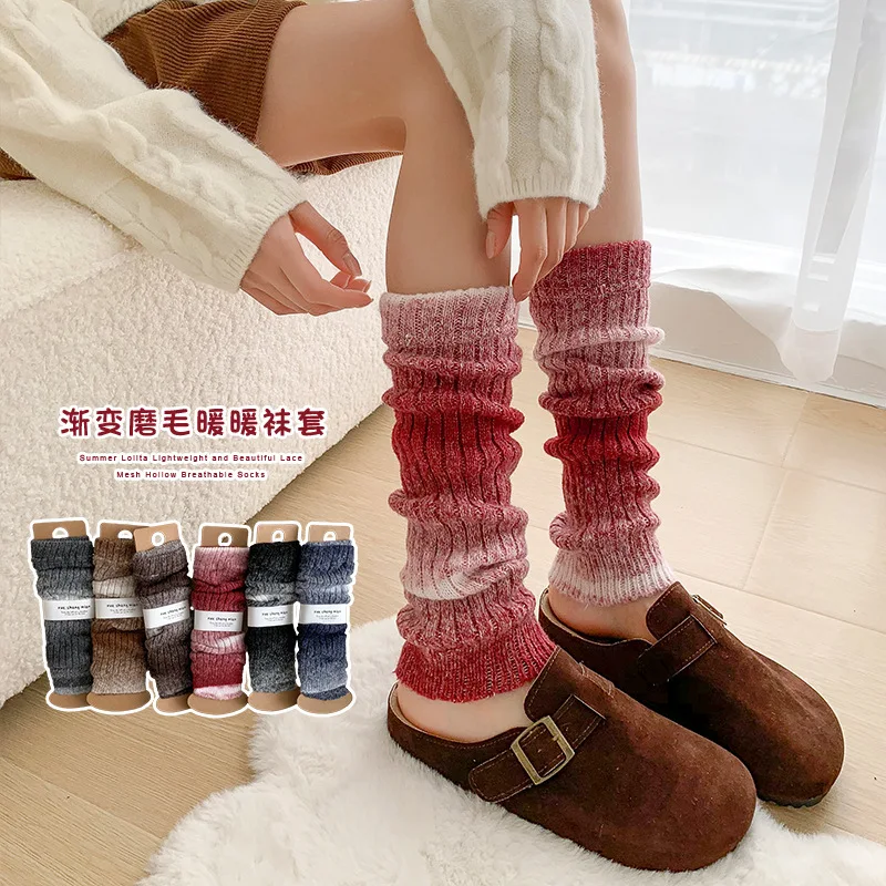 Women Fall Winter Vintage Fashion Gradient Thick Long Socks Knitted Stripes Color Collision Leg Warmer Y2k Foot Cover Boot Cuffs