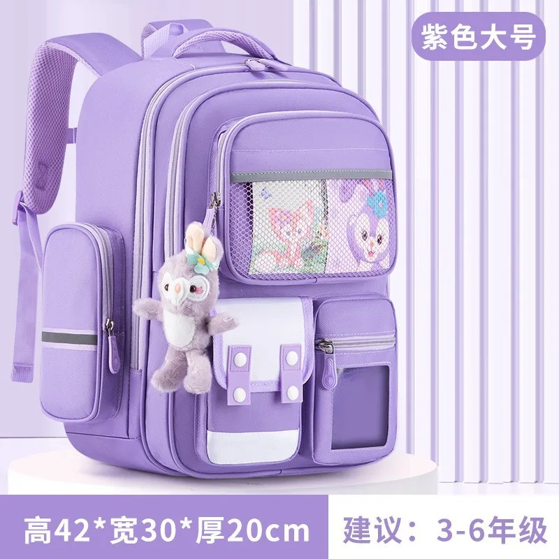 Primary School Backpack  Three-dimensional Large Capacity  Junior High School Boys and Girls Backpack  School Backpack