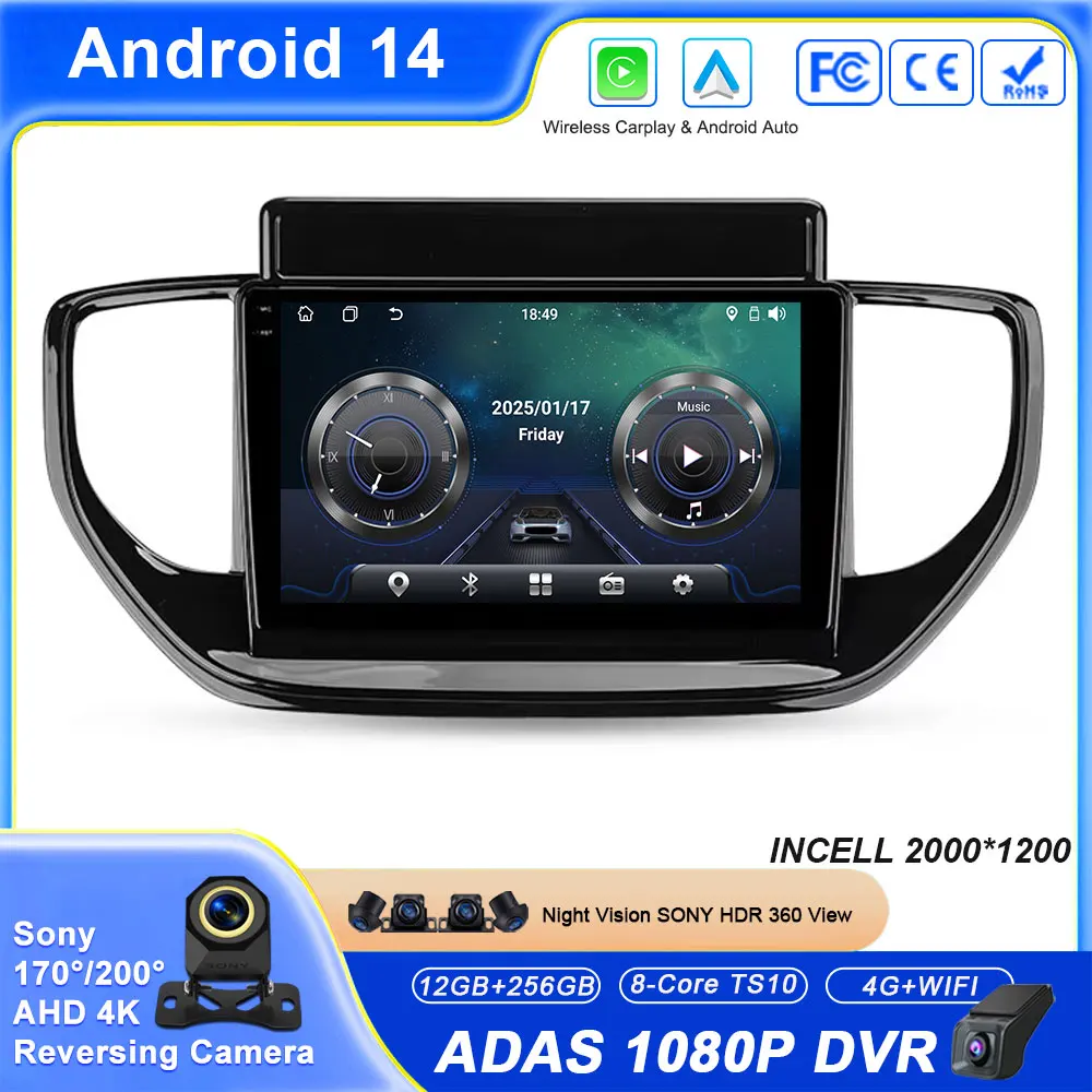 

Мультимедиа Android для Hyundai Solaris 2 II 2020-2021 Авто радио Carplay Экран Стерео головное устройство Высокопроизводительный без 2din DVD