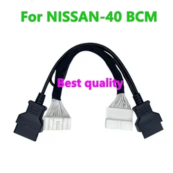 OBDSTAR for NISSAN -40 BCM Cable Used for X300 DP PLUS/ X300 PRO4/ X300 DP Key Master OBDSTAR NISSAN 40 OBDSTAR NISSAN -40