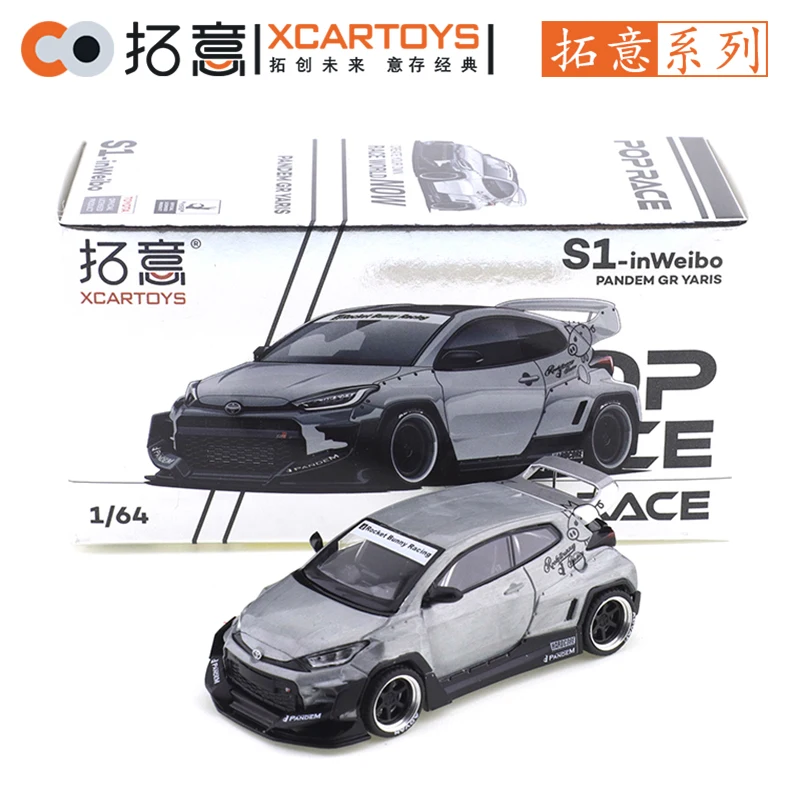 XCARTOYS 1/64 Toyota PANDEM GR YARIS w Weibo Samochód Zabawki ze Stopu Metalu Model Odlewany Pod Ciśnieniem Prezent na Święta dla Dzieci Zabawki dla Chłopców
