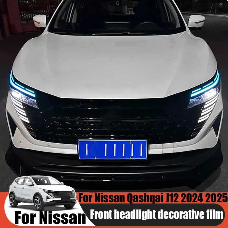 

Для Nissan Qashqai J12 2024 2025 декоративная пленка для фар, меняющая цвет, пленка для автомобильного освещения, аксессуары для наружного украшения автомобиля