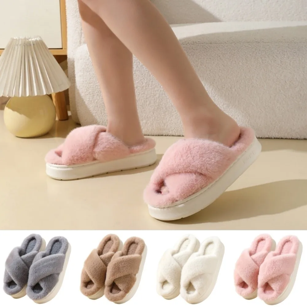 Thick-Soled Women Plush Cross-Strap Slippers Cozy And Fluffy Non-Slip Winter Furry Slippers Soft And Skin-Friendly Warm