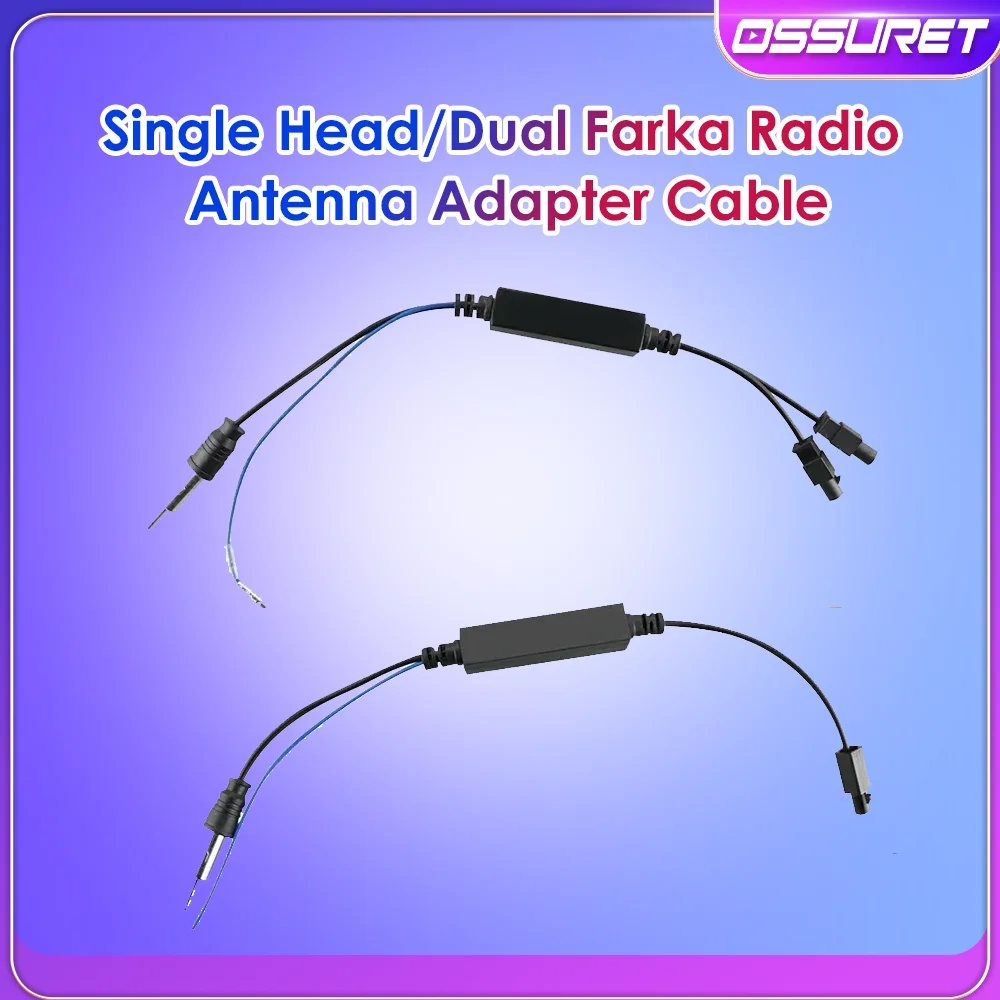 Ossuret Single Head Dual FAKRA RF Radio Antenna  Adapter Converter Cable Active Amplifier fits Audi VW Benz Car Multimedias