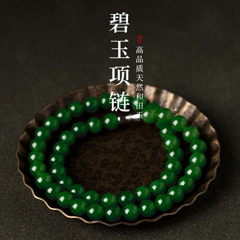Hetian Jadeite Pendant Women, Official Flagship Store, Jade Stone Necklace